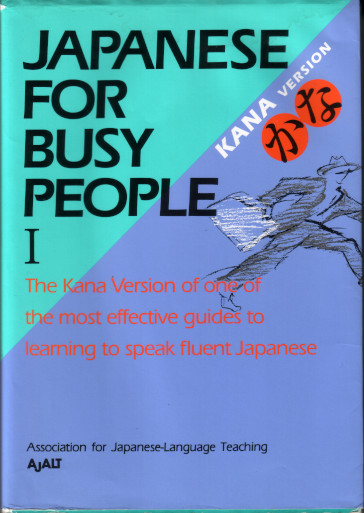 Japanese for Busy People I cover